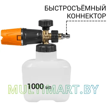 Пеногенератор Bort Foam Master Ultra картинка 3